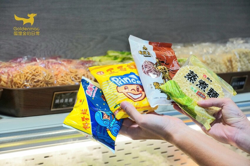 20220612_211902.jpg 20220612_211902.jpg