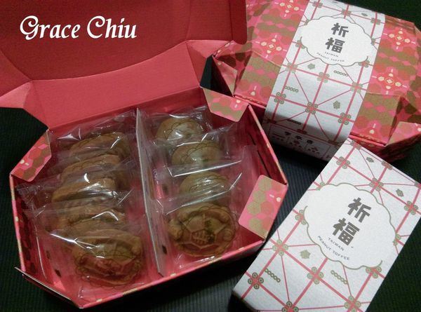 李亭香祈福禮盒 拜天公 花生龜 粁 圓