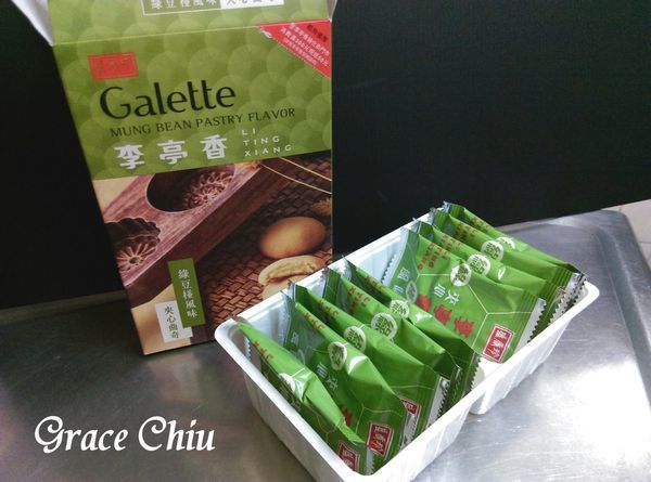 綠豆椪夾心風味曲奇 李亭香 盛香珍