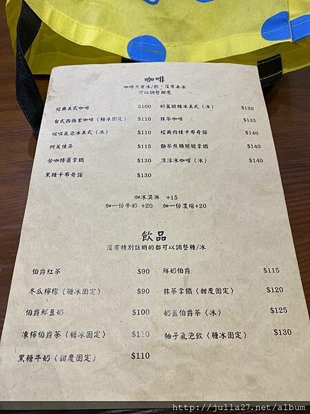 20220604_020511692_iOS