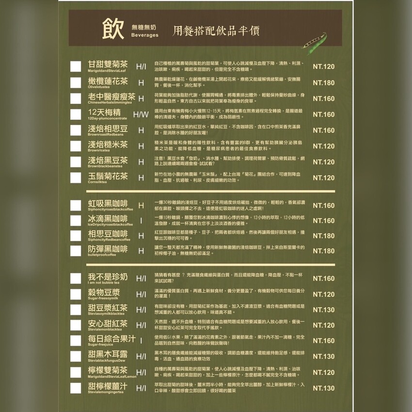 259809186_4561364270612933_1014581493442970057_n.jpg 259809186_4561364270612933_1014581493442970057_n.jpg