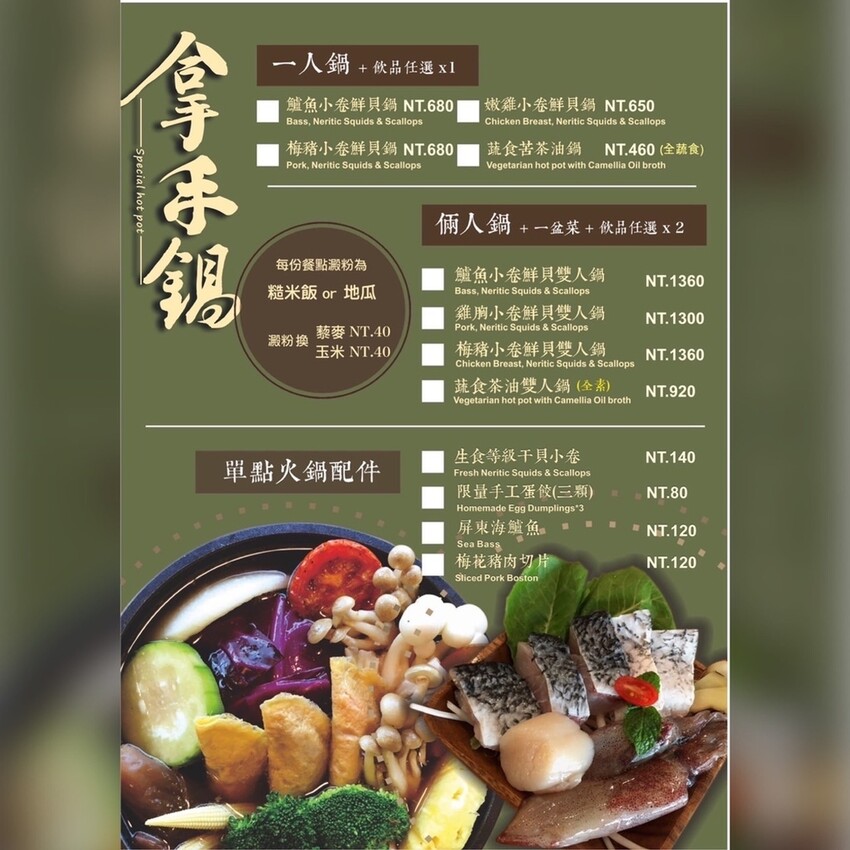 259833060_4561364003946293_5194286594097157130_n.jpg 259833060_4561364003946293_5194286594097157130_n.jpg