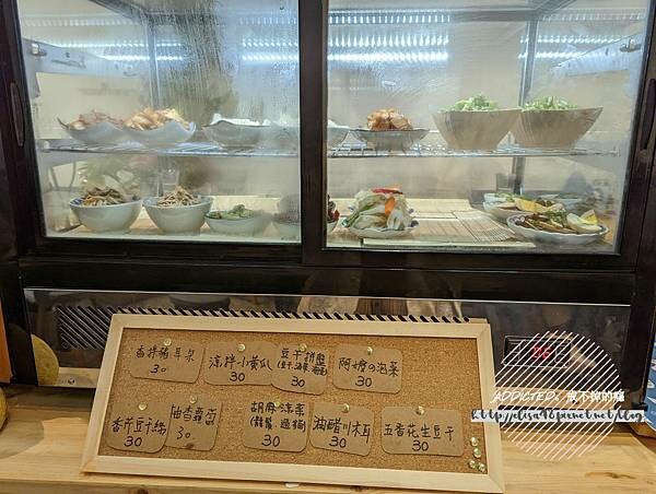 PXL_20211202_051442874_结果