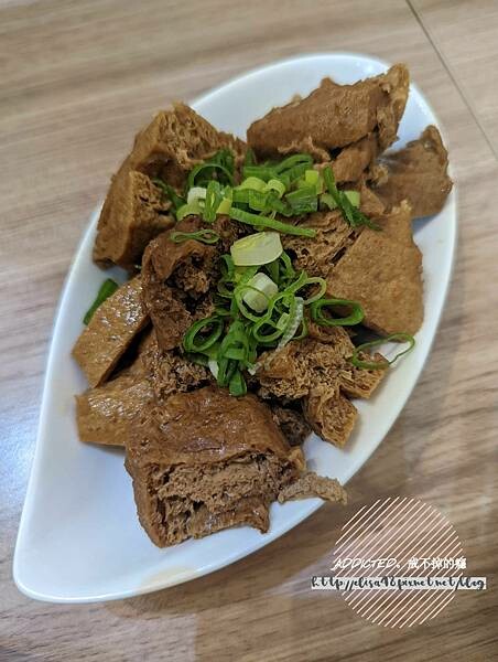 PXL_20220612_040145797_结果