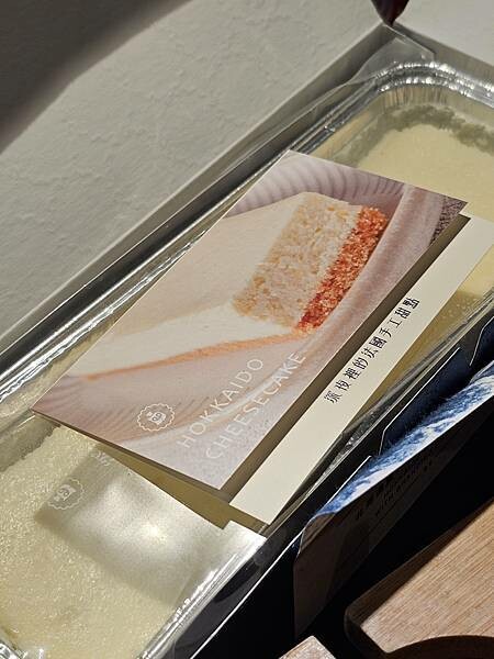 (胖樺食記)板橋府中站推薦單點燒肉「發肉燒肉餐酒」/可唱卡拉