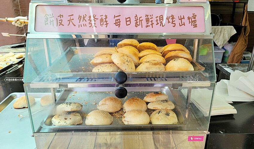 小牛甕烤餅║傳承三代！每日手作古法木炭烘烤，甜、鹹口味都有，通通只要銅板價！！