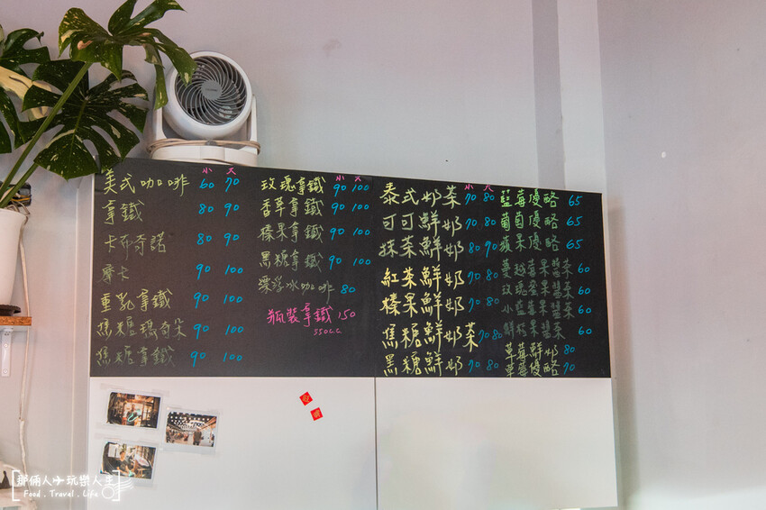 這間文青咖啡廳，不僅平價，餐點也很棒，是許多外地客朝聖的熱門咖啡廳~