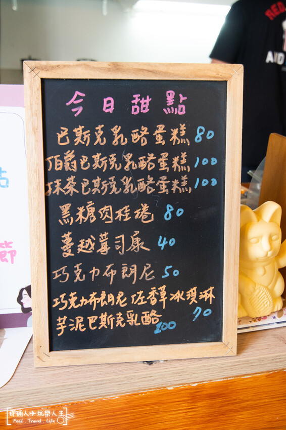 這間文青咖啡廳，不僅平價，餐點也很棒，是許多外地客朝聖的熱門咖啡廳~