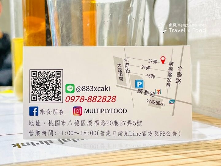 附設內用座位的麵包店，每週僅營業三天！不小心就錯過，隱身市場裡的低油低糖手作麵包「乘食所在」