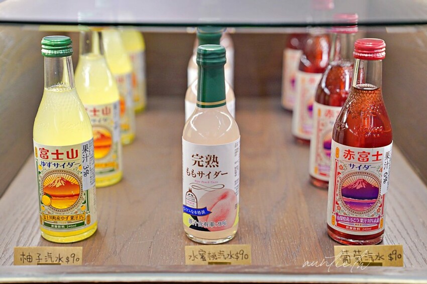 【新北】三峽|MERLIN.M 梅林麵,漢方、辛口拉麵,獨特口味吃不膩台灣拉麵