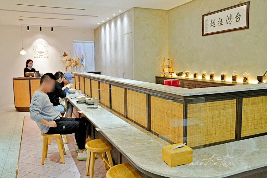 【新北】三峽|MERLIN.M 梅林麵,漢方、辛口拉麵,獨特口味吃不膩台灣拉麵