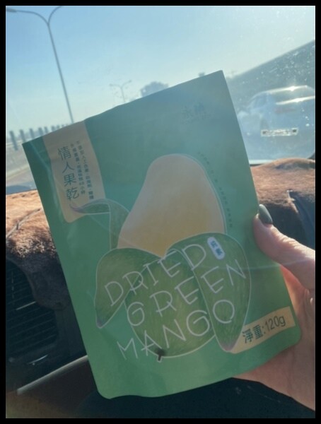 【宅配美食無加糖水果乾推薦】【永禎 YOUNG ZEN】鮮採