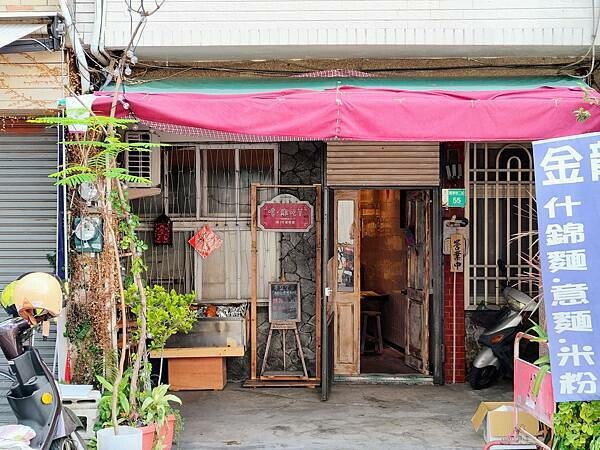 /tmp/phpecd4Cw /tmp/phpecd4Cw