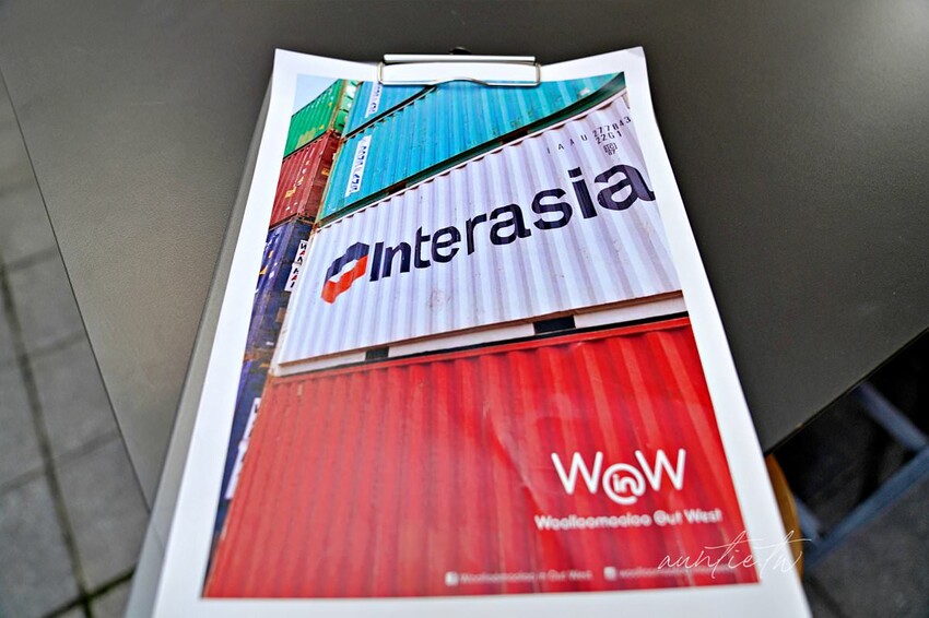 【台北】西門町|Woolloomooloo+in out West,電影公園內紅磚餐酒館