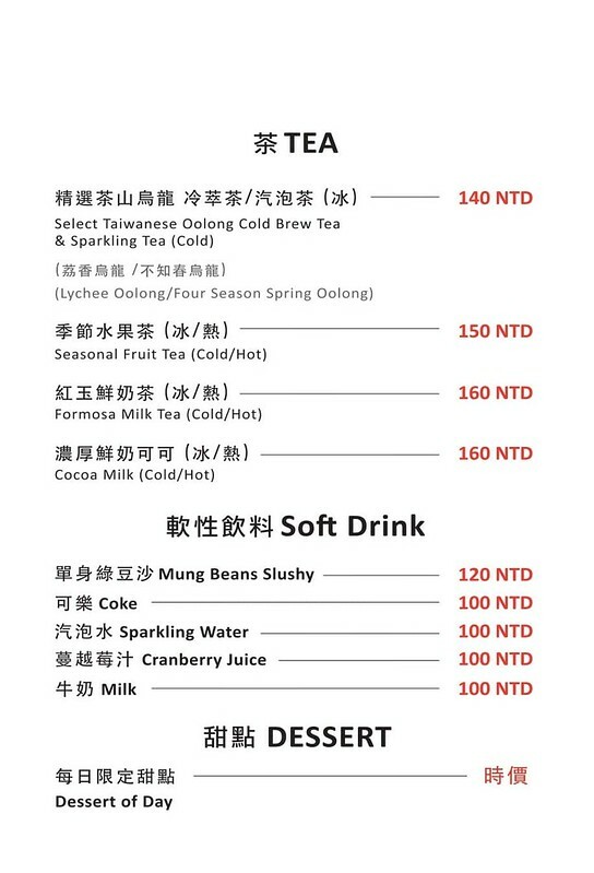 284978239_134884879184859_5207485888298855488_n