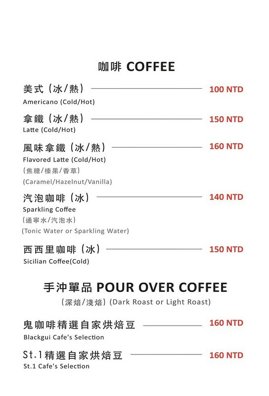 285239371_134884939184853_5371934869454454237_n