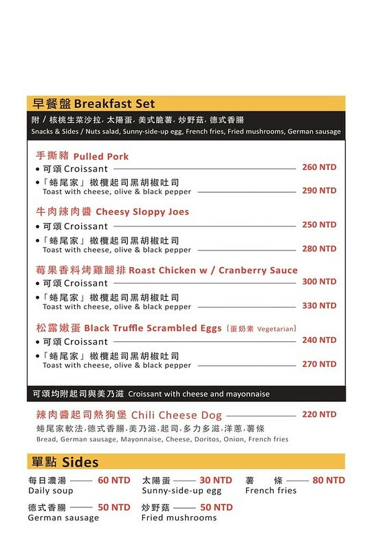 284998317_134884919184855_8059107422181972357_n