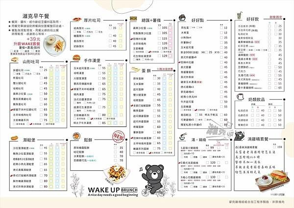 S__62251057.jpg S__62251057.jpg