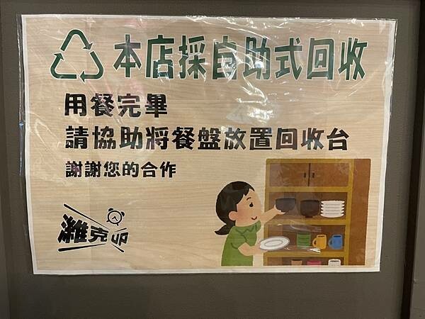 S__62251039.jpg S__62251039.jpg