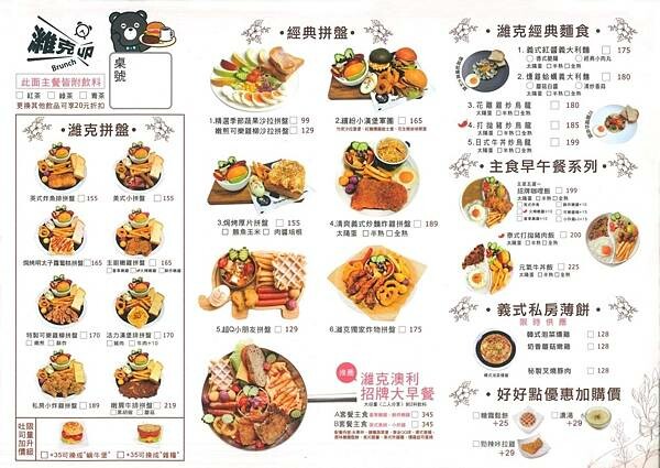 S__62251055.jpg S__62251055.jpg