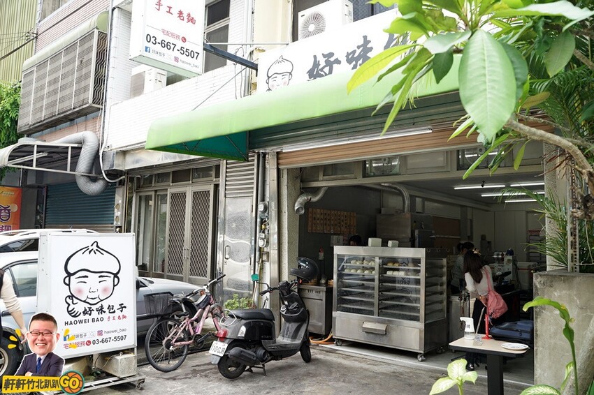 每日純手工.使用老麵製作 小籠包.鮮肉包.菜肉包.壽桃禮盒