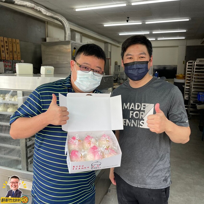 每日純手工.使用老麵製作 小籠包.鮮肉包.菜肉包.壽桃禮盒