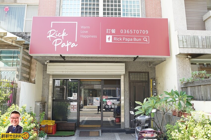 台味高粱酒香腸和客家鹹豬肉潛艇堡、東南亞風味飲品 時尚輕食 Chill一下!