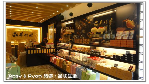 九份老街：【台北景點】九份吃芋圓~美到爆炸的陰陽海．連湯婆婆的湯屋都出現啦！！