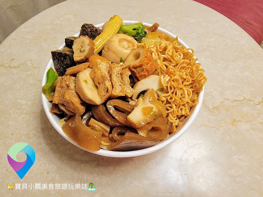 [食]新北淡水 平價滷味 菜色選擇多樣化 還有難得見到的涼拌科學麵 值得品嘗 英專路 故鄉滷味