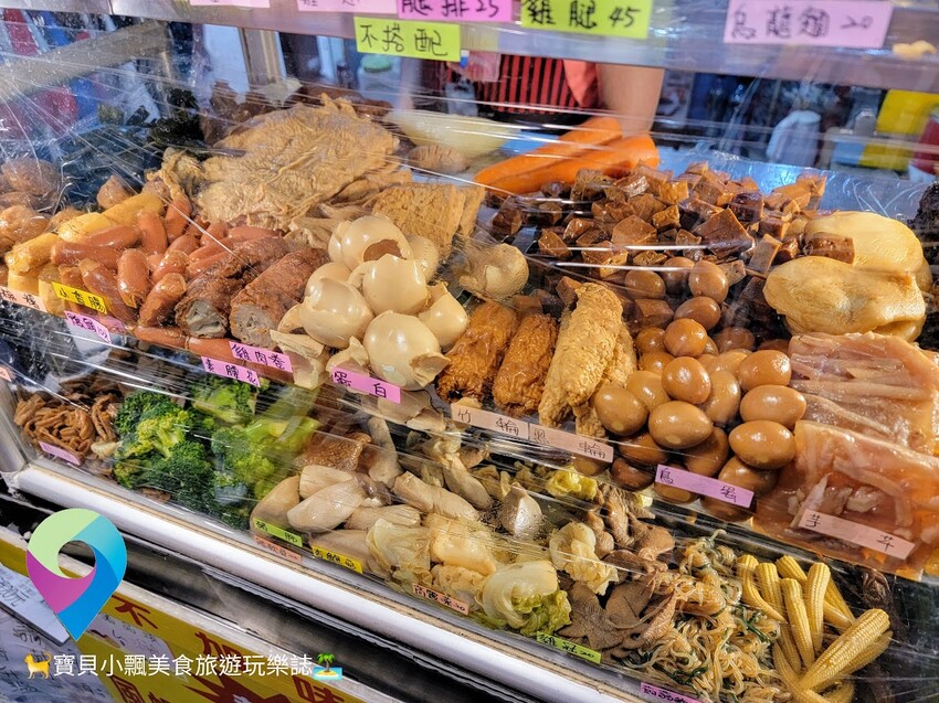 [食]新北淡水 平價滷味 菜色選擇多樣化 還有難得見到的涼拌科學麵 值得品嘗 英專路 故鄉滷味