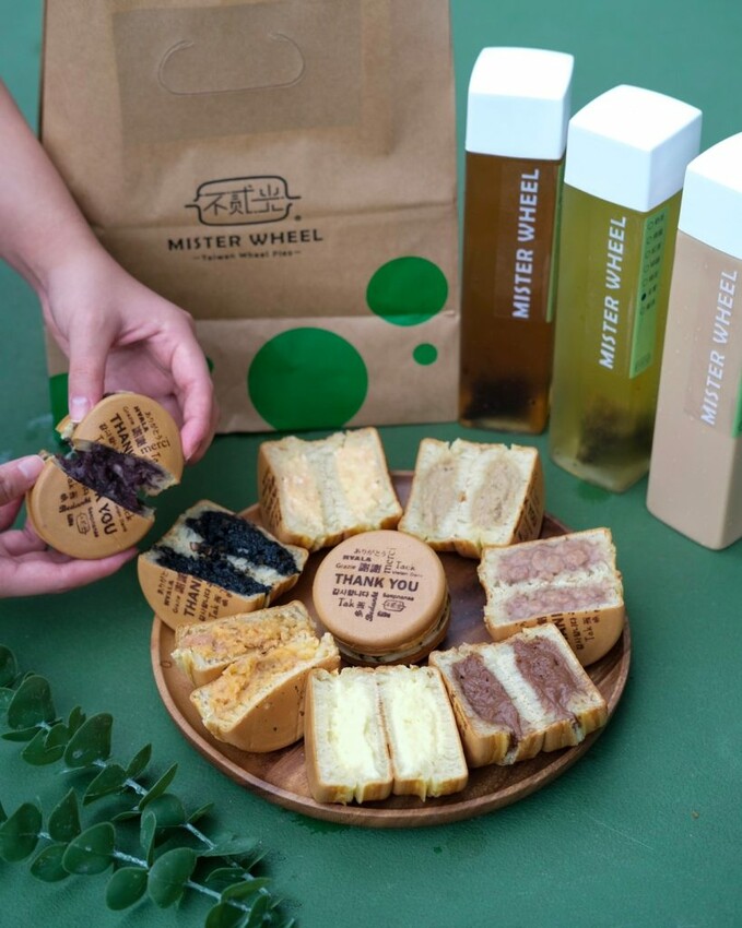 【台北美食】不貳光車輪餅｜板橋・充滿質感的文青車輪餅，擁有讓人難忘的爆餡美味 ! - 肉依小姐吃什麼