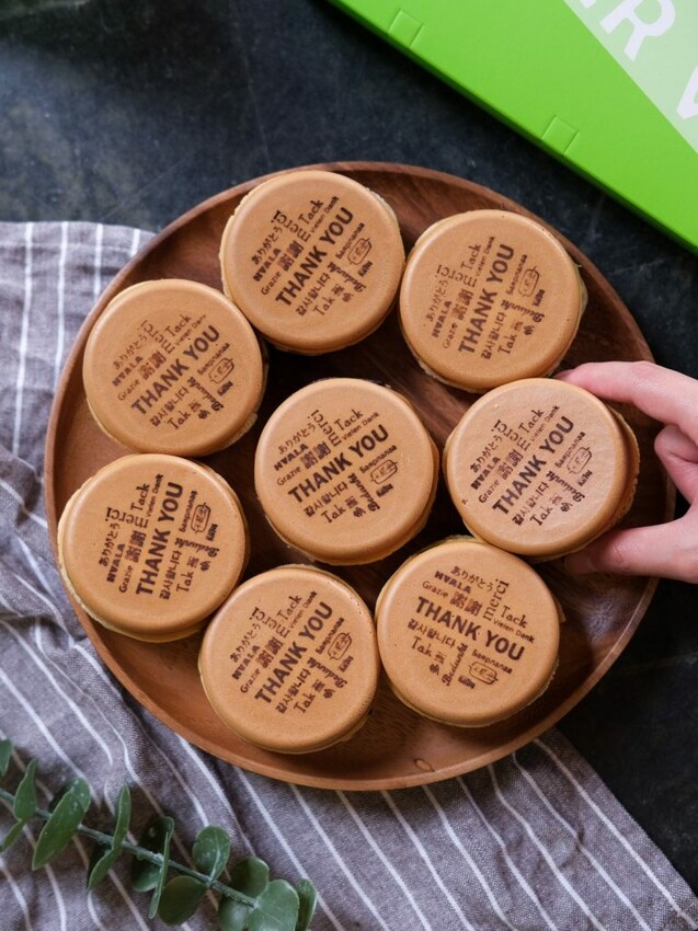 【台北美食】不貳光車輪餅｜板橋・充滿質感的文青車輪餅，擁有讓人難忘的爆餡美味 ! - 肉依小姐吃什麼