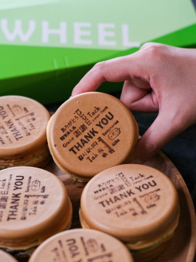 【台北美食】不貳光車輪餅｜板橋・充滿質感的文青車輪餅，擁有讓人難忘的爆餡美味 ! - 肉依小姐吃什麼