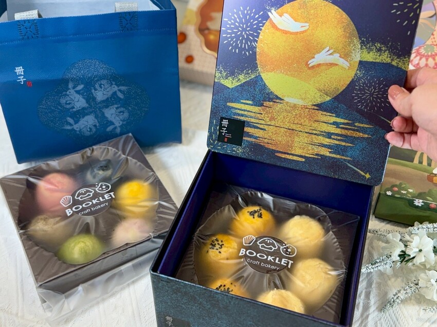 冊子中秋節禮盒- 金月序曲 (3).jpg