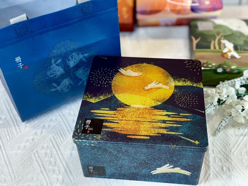 冊子中秋節禮盒- 金月序曲 (2).jpg