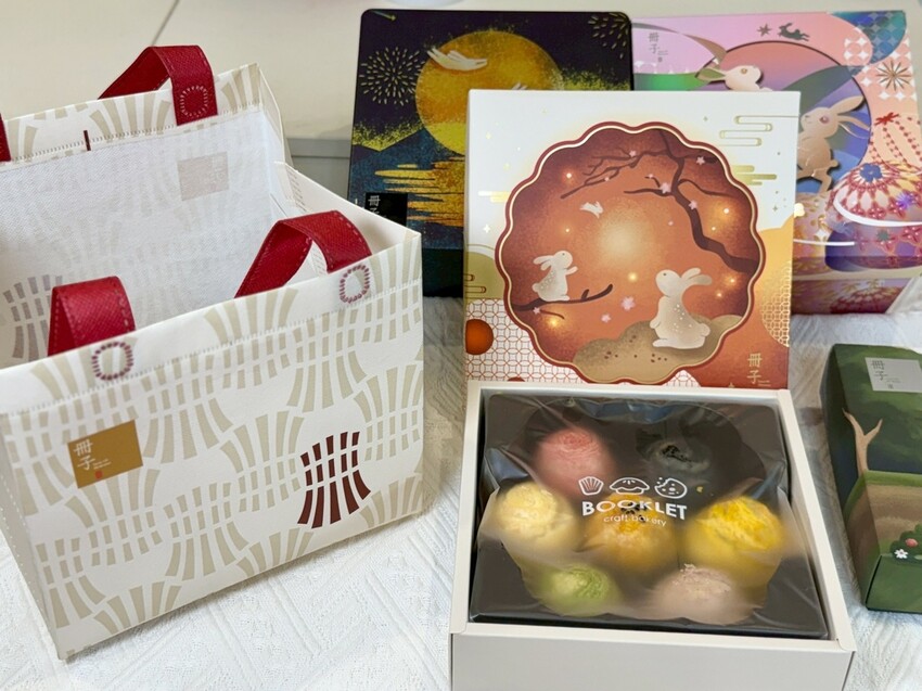 冊子中秋節禮盒-迎月時光 (3).jpg
