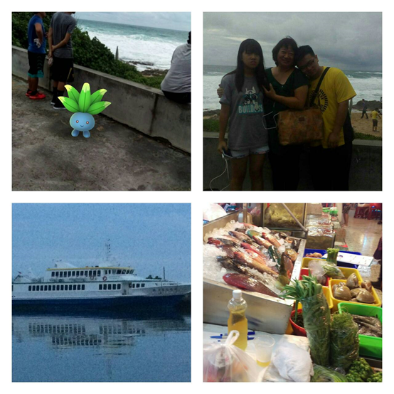 墾丁收服Pokemon Go精靈之旅