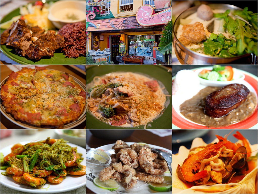 二天一夜墾丁悠閒之旅