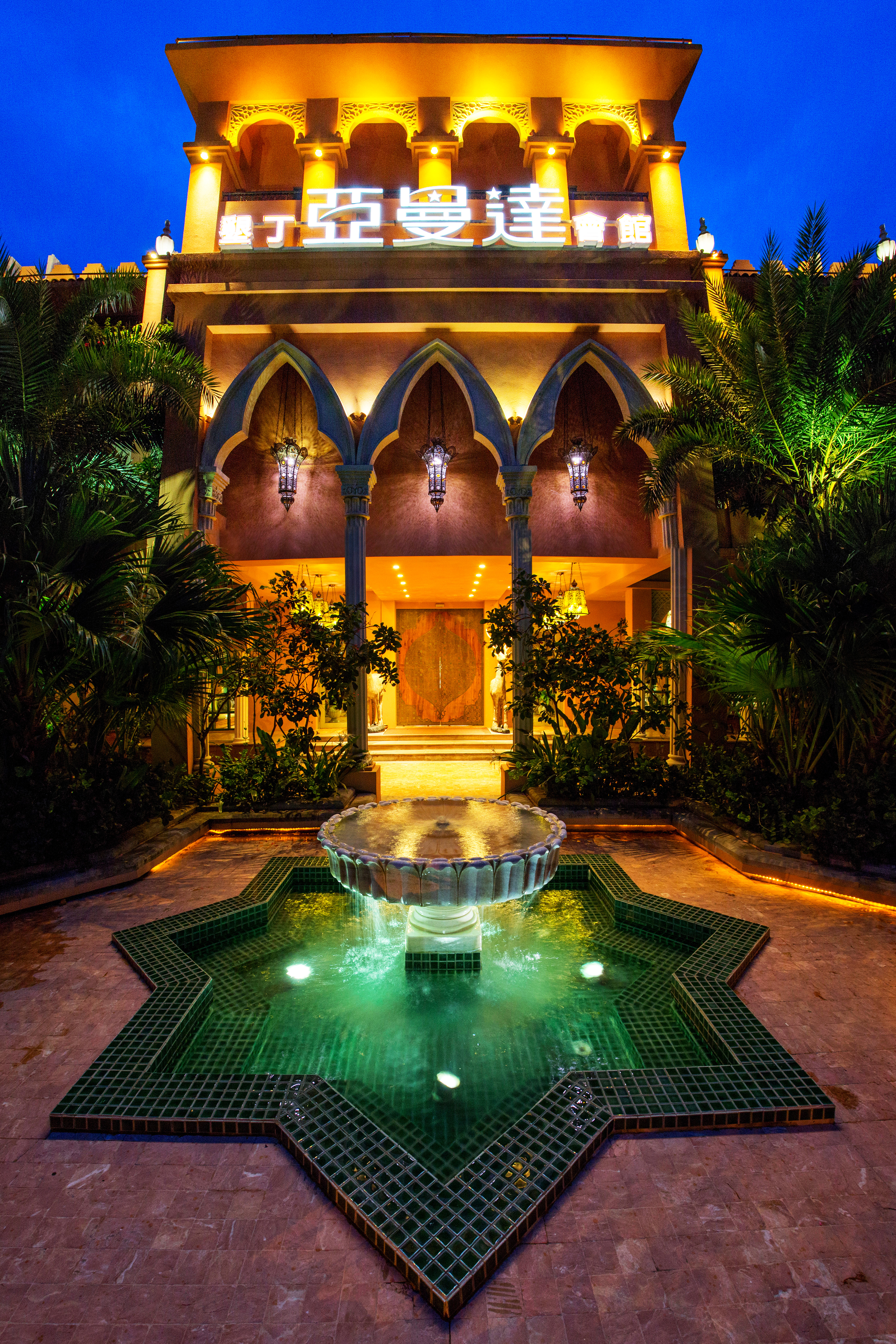 二天一夜墾丁悠閒之旅