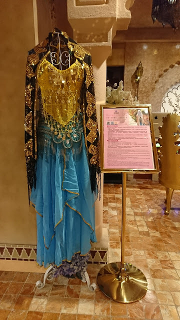 屏東墾丁。墾丁亞曼達會館。偽摩洛哥舞孃旋轉跳躍之旅