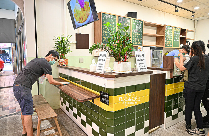 傳統復古冰店推薦,永興街天然水果綿綿冰3大球才60元