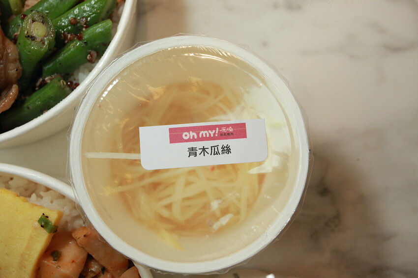 IMG_8181.JPG IMG_8181.JPG