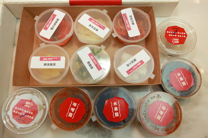 IMG_8269.JPG IMG_8269.JPG