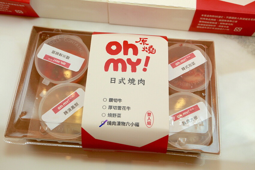 IMG_8233.JPG IMG_8233.JPG