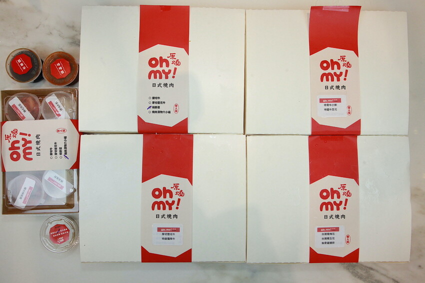 IMG_8228.JPG IMG_8228.JPG