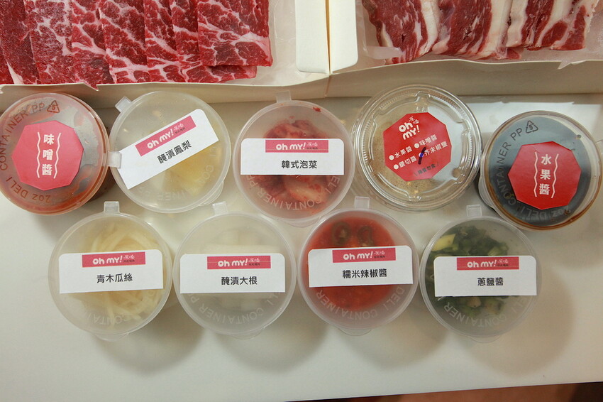 IMG_8246.JPG IMG_8246.JPG