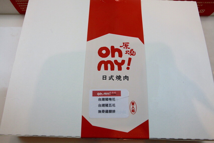 IMG_8202.JPG IMG_8202.JPG