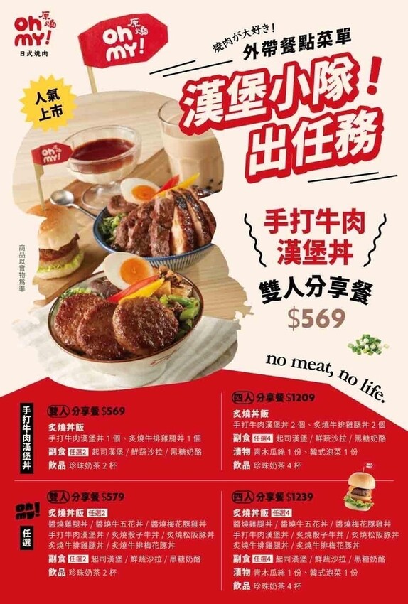 285218726_168622275673784_1041588032117574134_n.jpeg 285218726_168622275673784_1041588032117574134_n.jpeg