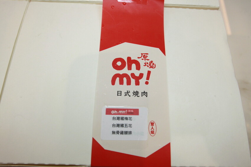 IMG_8229.JPG IMG_8229.JPG