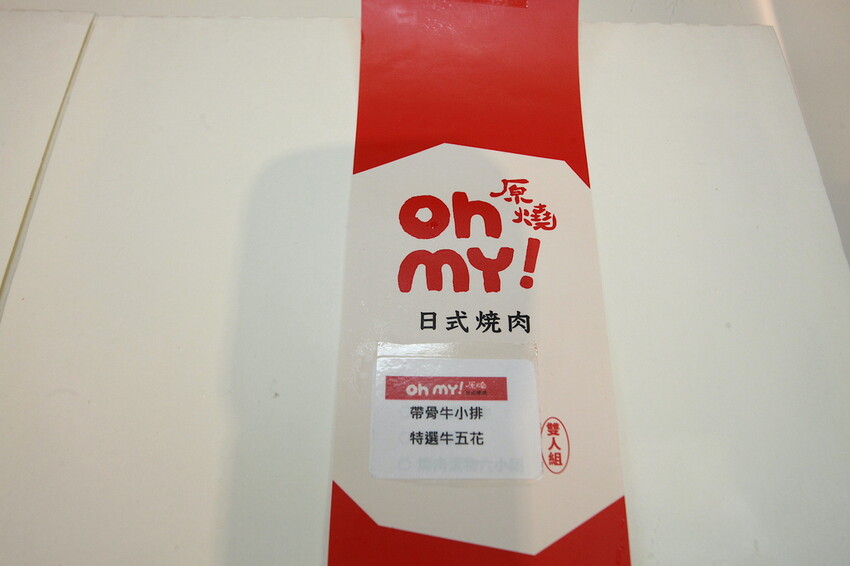 IMG_8232.JPG IMG_8232.JPG